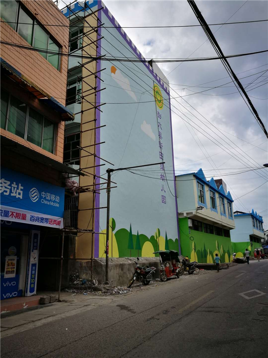 重庆开州墙绘彩绘壁画