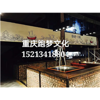 重庆工装墙绘#重庆文化墙彩绘 