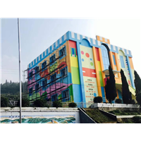 重庆忠县墙绘彩绘