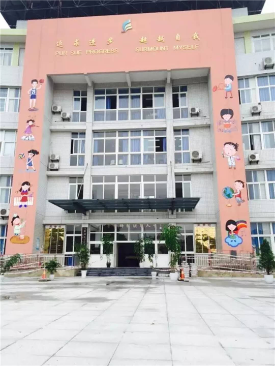 重庆涪陵区墙绘