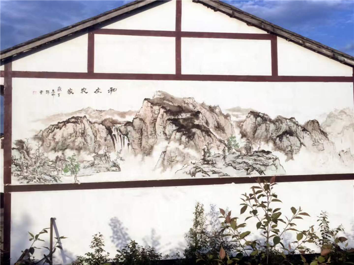 重庆南岸区墙绘