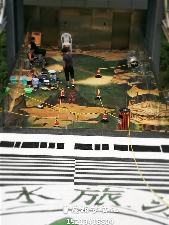 重庆会所墙绘#重庆咖啡厅墙绘 