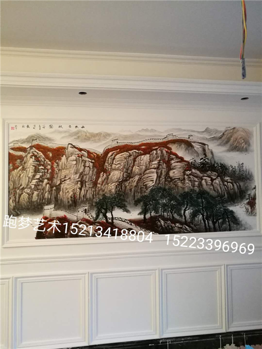 重庆餐厅墙绘#重庆企业墙绘 