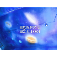 重庆商铺墙绘#重庆宾馆墙绘 