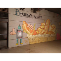 重庆文化墙彩绘#重庆电视背景墙 