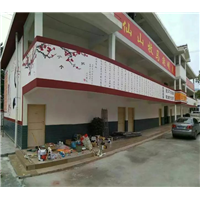 重庆南川墙绘彩绘壁画