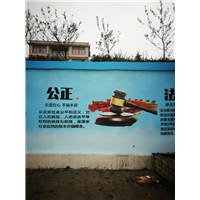 重庆手绘墙#重庆彩绘 