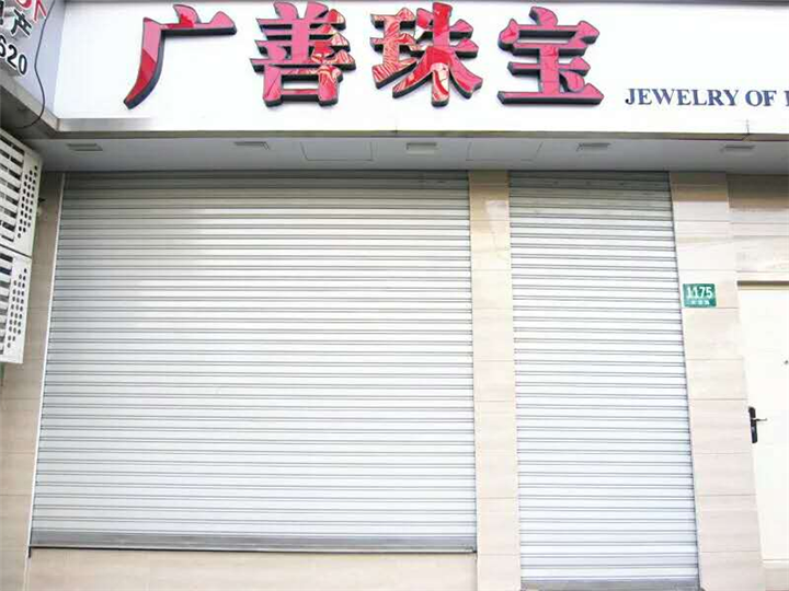 西安卷闸门维修电话