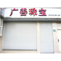 西安卷闸门维修电话