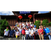魅力古镇--和顺 