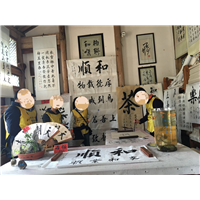 腾冲旅游包车