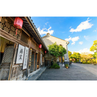 和顺古镇 