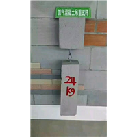 遵义轻质砖隔墙 
