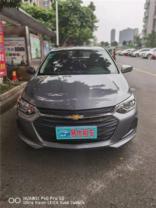 江油雪佛兰租车服务公司
