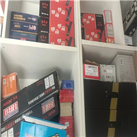 令人喜悦和担忧的是周至开锁行业的无序发展