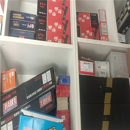 令人喜悦和担忧的是周至开锁行业的无序发展