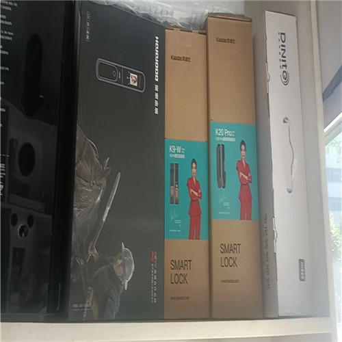 如何合理收费周至开锁公司？