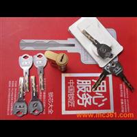 15293786664嘉峪关开汽车锁 