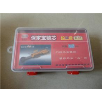 嘉峪关开锁电话┃嘉峪关专业开锁 