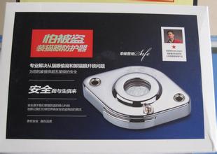 15293786664嘉峪关专业开锁 
