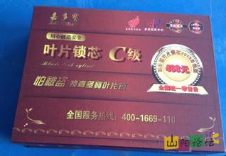 15293786664嘉峪关开防盗门电话 