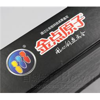 ┃嘉峪关换锁芯电话┃嘉峪关专业开保险柜 