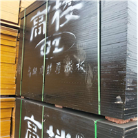 杭州建筑模板杭州高楼建筑模板