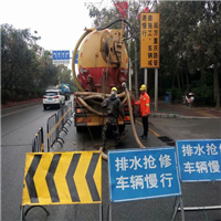 莱西市政管道清淤电话，24小时快速上门服务