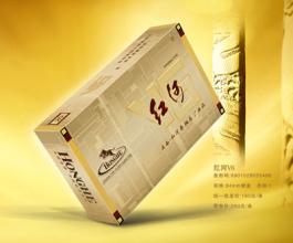 昆明礼品回收#昆明老酒回收