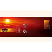 昆明礼品回收#昆明老酒回收