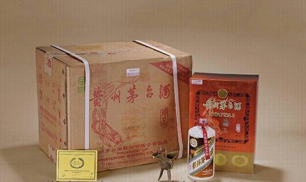 昆明烟酒回收#昆明回收烟酒