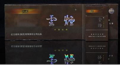 昆明回收烟酒#昆明高档烟酒回收
