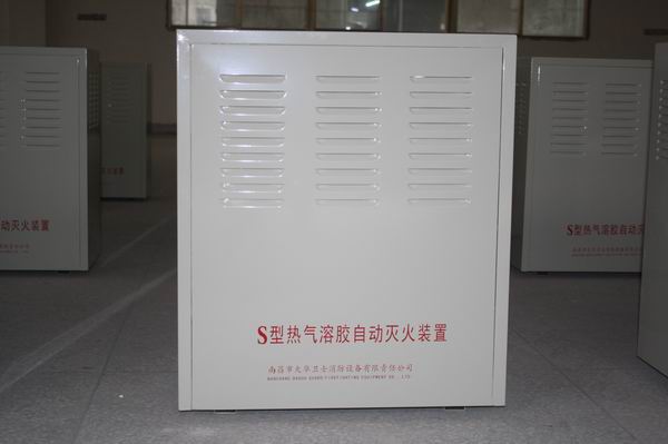 成都大空间智能水炮#成都泡沫液 