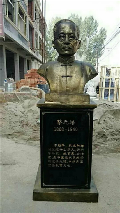 盐城玻璃钢雕塑、镇江雕塑 