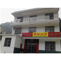 大山村农家乐|大山村农家乐电话 