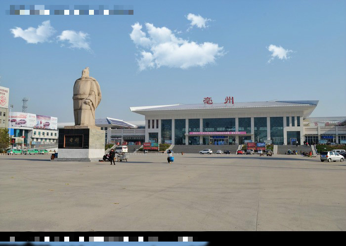 大山村农家乐 