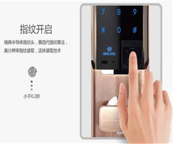 西宁开锁公司电话号码