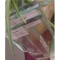超白及有色玻璃