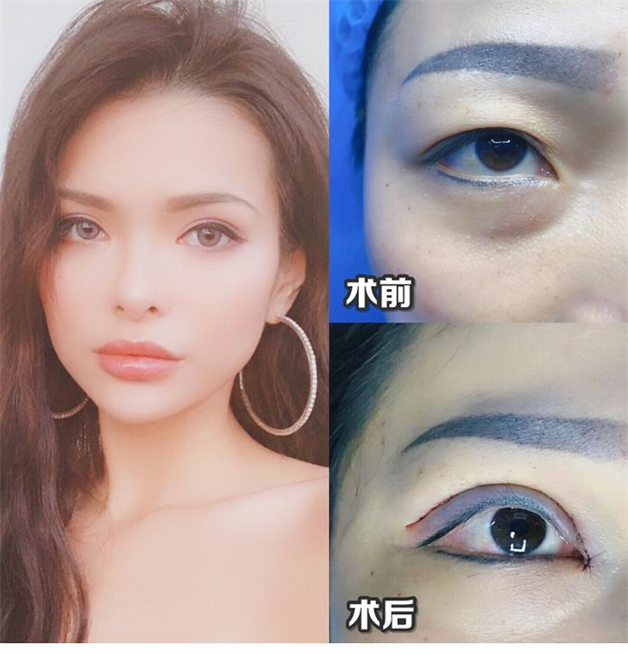 上海微加医疗美容