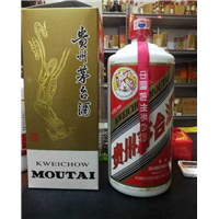 17132701523（**同号）：遂宁烟酒礼品回收 