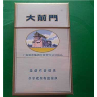 17132701523（**同号）：遂宁烟酒回收 
