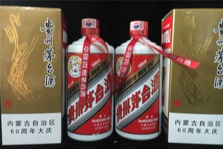 遂宁回收烟酒：17132701523（**同号） 