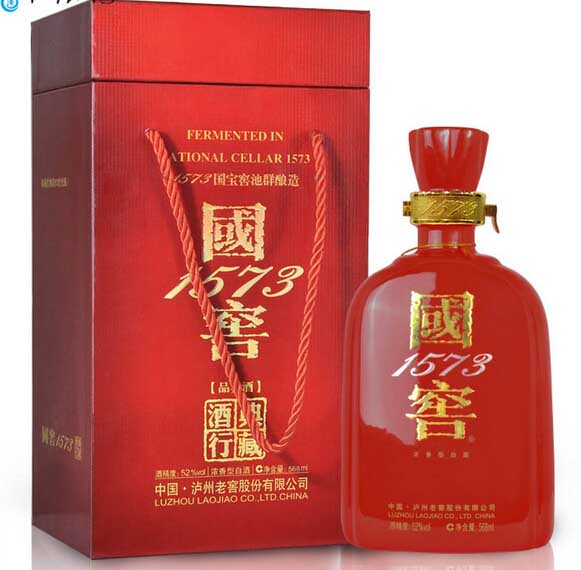 17132701523（**同号）：广安回收烟酒 