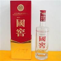 遂宁礼品回收_遂宁回收烟酒_遂宁回收茅台酒