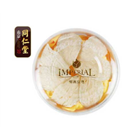 遂宁冬虫夏草回收：17132701523（**同号） 