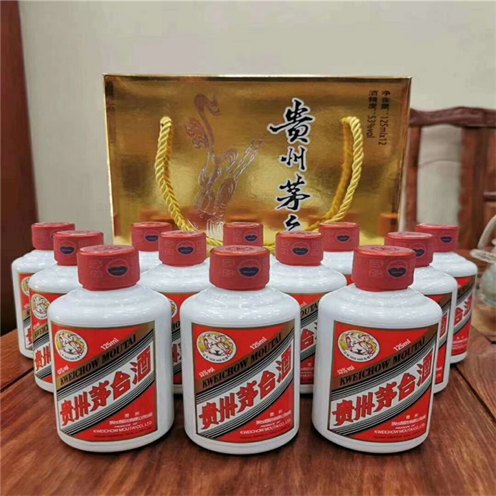 达州礼品回收_达州回收2021年茅台酒
