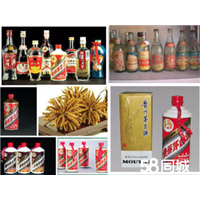 中江礼品回收《17132701523》中江回收礼品 