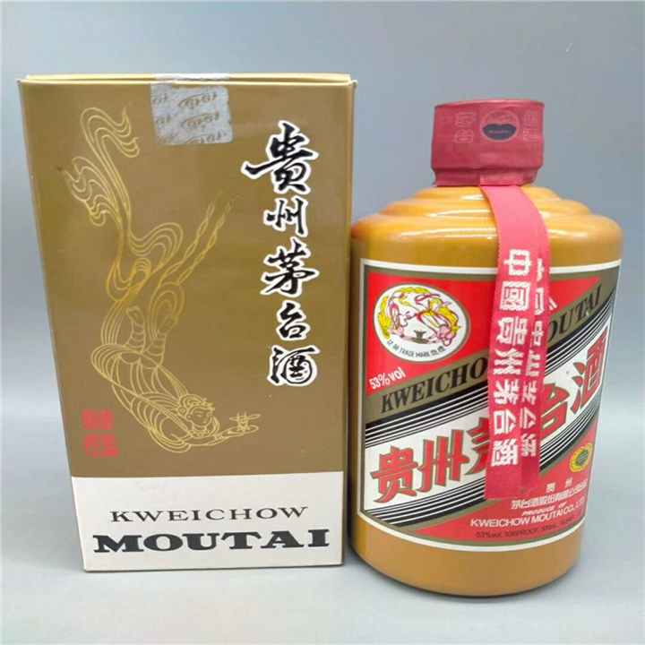达州茅台酒回收开展回收茅台酒的工作达到环保利用的效果