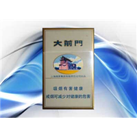 17132701523（**同号）：广安茅台回收 