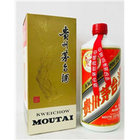 广安名酒回收：17132701523（**同号） 